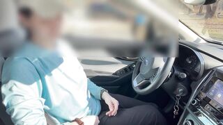 Recorded This MILF